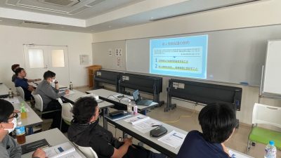 個人情報保護研修を実施しました！