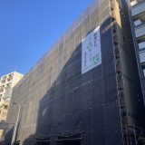 練馬区中心街でオフィスビルの改修が始まりました！
